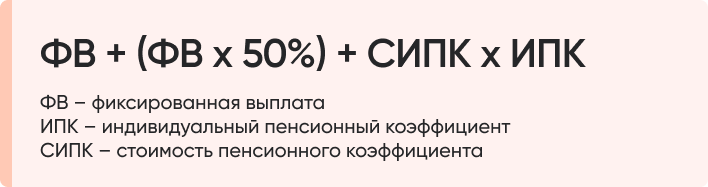формула 1.png формула 1.png